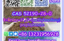 2-Bromo-3',4'-(methylenedioxy)propiophenone，CAS 52190-28-0 mediacongo